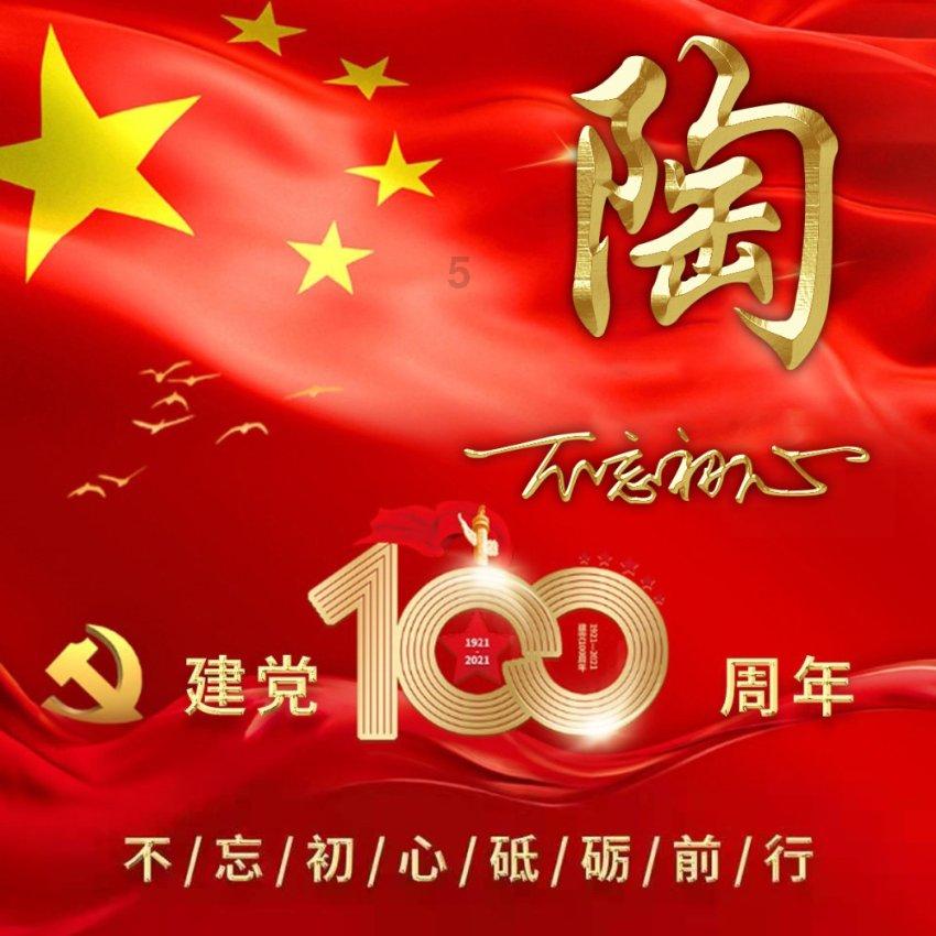 探寻知识之源,尽在柴油机加速器和高压油泵是一个吗问答网